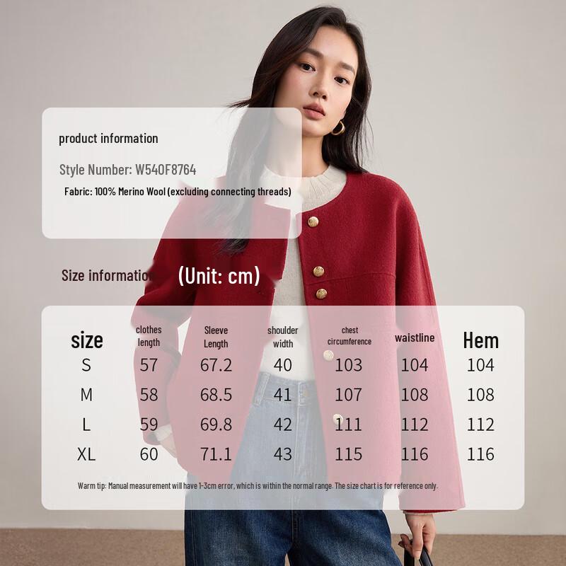 Women's 100% Wool Round Neck Short Woolen Coat