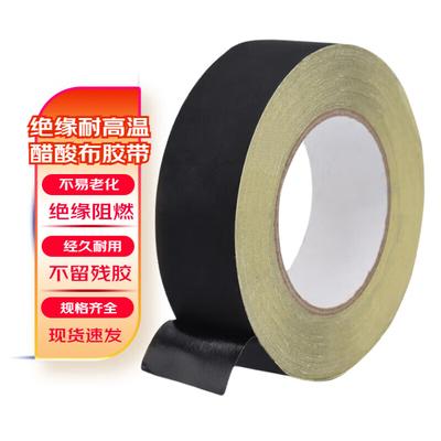 Lizhujiao Acetatduk Isoleringstejp
