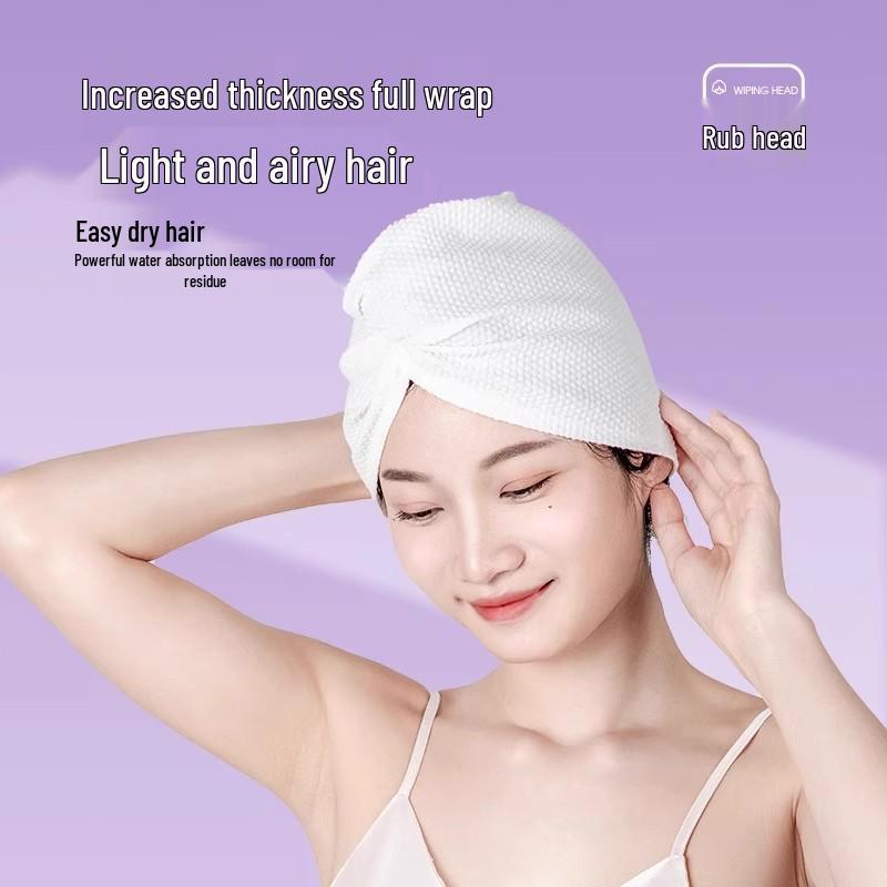 Women's Super Absorbent Quick-Dry Hair Towel - Thickened Disposable Cap