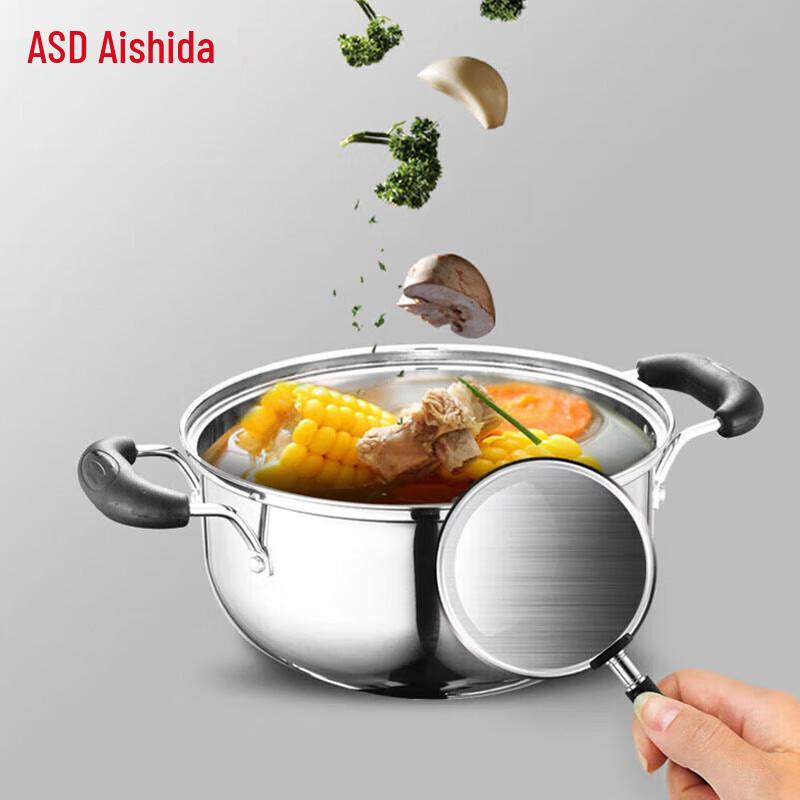 ASD Stainless Steel 2-Piece Cookware Set