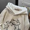 Japanese Sweet Puppy Print Fleece-Lined Cotton Hoodie - White/Gray, Unisex
