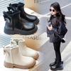 Girls Autumn Winter Soft Sole Martin Boots Fleece Lined Princess Short Boots Children Stylish Fashion Boots