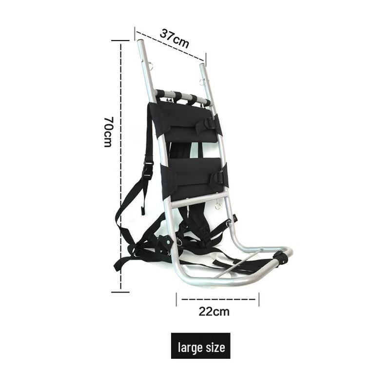 Ultralight Aluminum Alloy Folding Mountaineering Back Frame