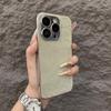 iPhone 17 Pro Max Snow Mountain Design Velvet Case with Electroplated Edges & Apple 16 Lens Protective Film