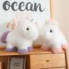 Girl'S Heart Dream Unicorn Doll Plush Toy Pink Unicorn Doll Girl Soothing Doll