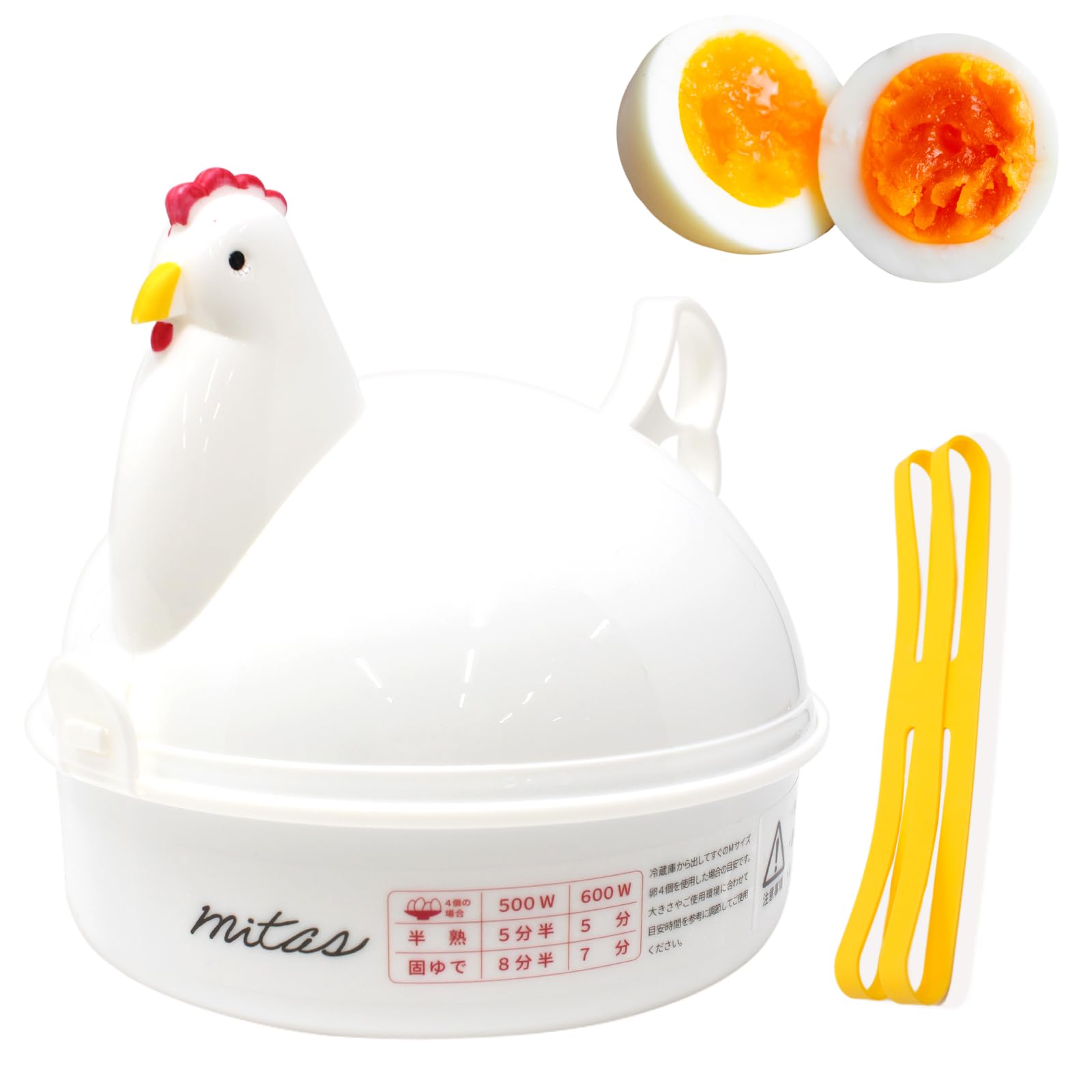 

Egg Boiler Manufacturer mitas Authentic Silicone Band Included Microwave Safe Cooks up to 4 Eggs to Egg Cooker Chicken Design Cute Stylish Kitchen белый