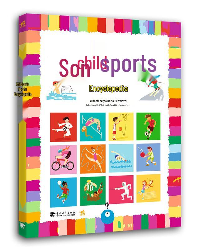 Children s Sports Encyclopedia
