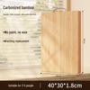 Youluo Anti-Bacterial Bamboo Kitchen Cutting Board