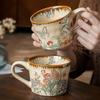 Non-slip Ceramic Coffee Cup 385ml Milk Cup Drinkware Exquisite Water Cup  Travel