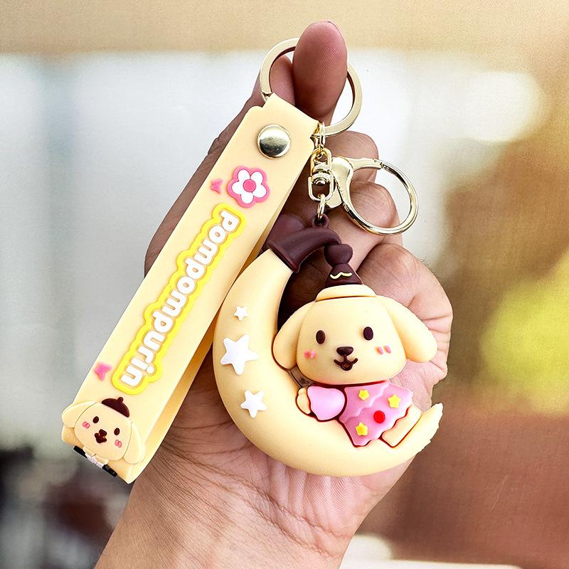 Moon Kulomi Keychain Yugui Dog Melody Silicone Doll Car Key Chain Bag Pendant Small Gifts