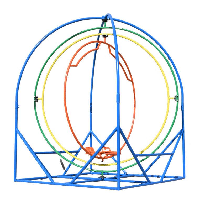 JingLianSheng 3D Roller Balance Trainer