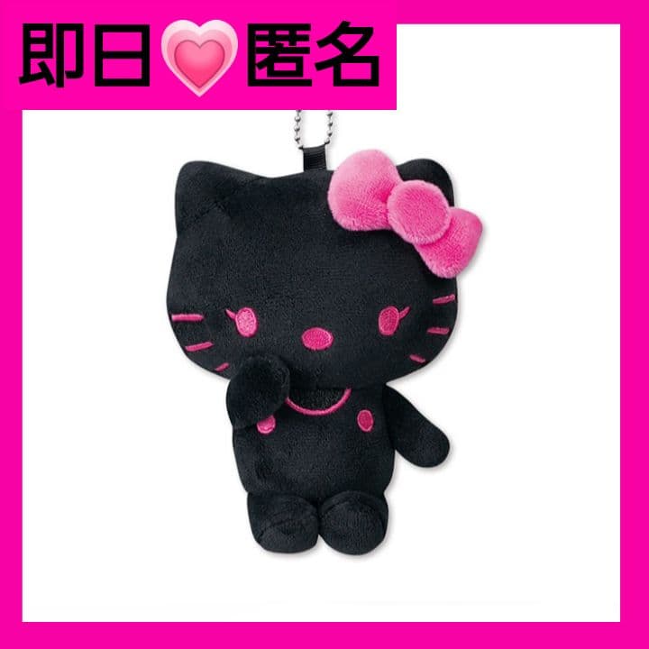 

[USED] Hello Kitty Mascot Charm Avail Black Pink Black Anonymous