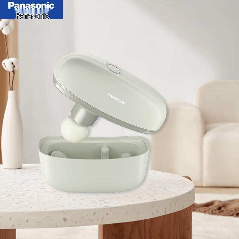 

Panasonic Mini Fascia Massage Gun