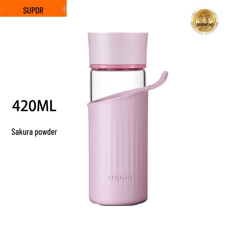 

SUPOR 420ML Heat-Resistant Portable Glass Mug 420ML