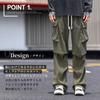 W Wonyo Corduroy Stretchy Cargo Flared Wide Leg Long Solid Olive Size 2XL Men's Pants, Pants, Pants, Fall/Winter Pants, Pants, Color, Easy-to-Wear