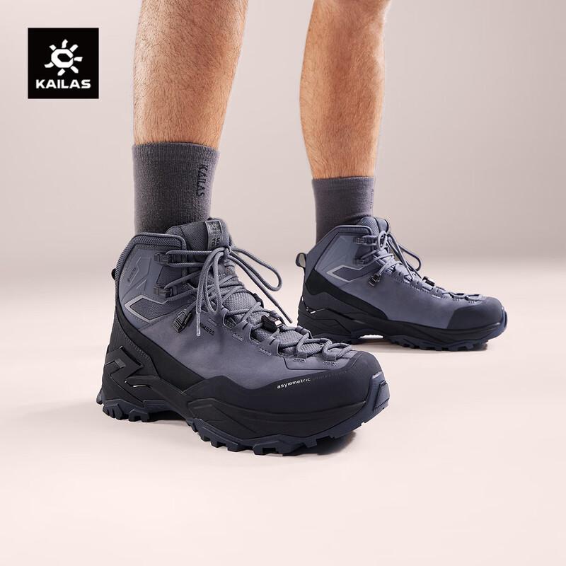Kailas MT5-3 Mid-Cut Waterproof Hiking Boots