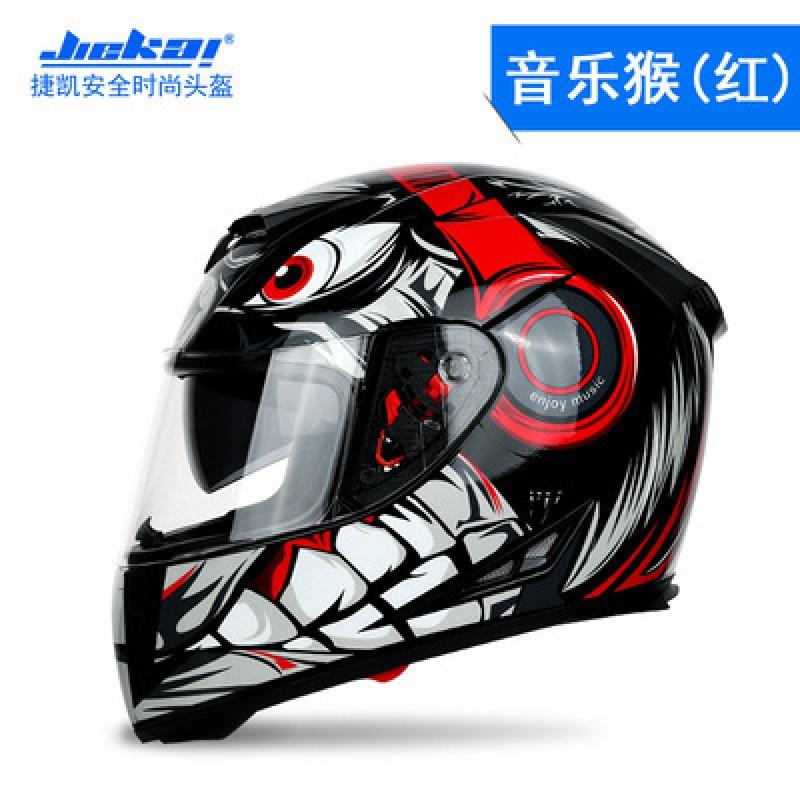 Full Face Motorcycle Helmet Adults ABS Material Dual Lens Anti-Fog Warm Winter Use Unisex