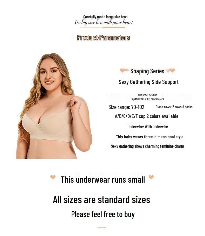 Plus Size Seamless Sexy Push-Up Underwire Bra with Side Support