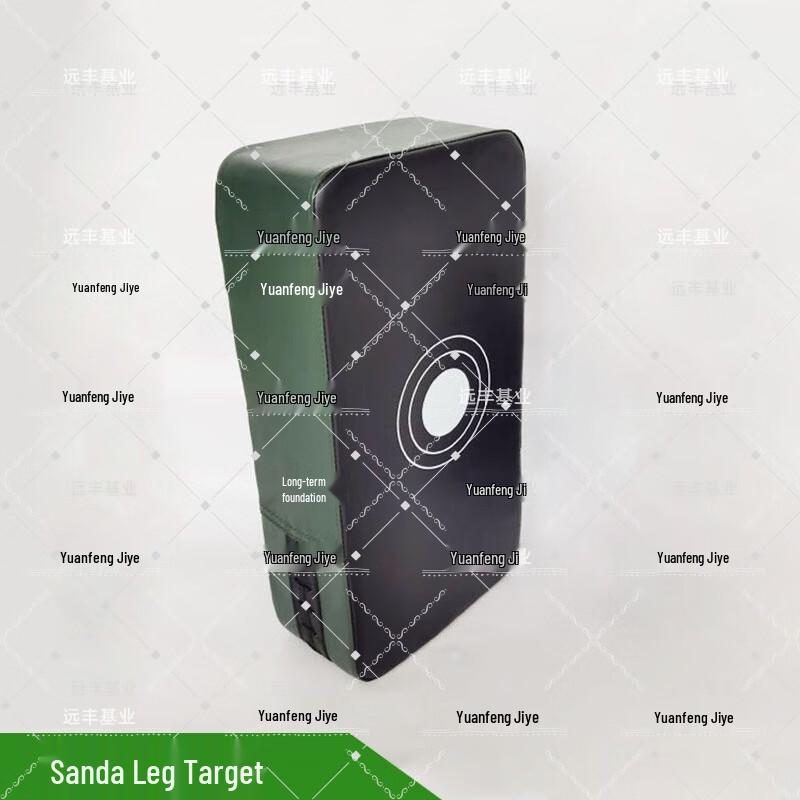 Martial Arts Leg Target