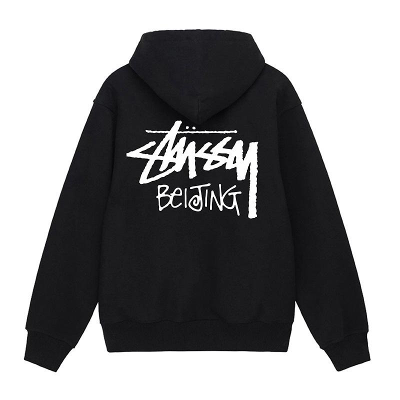 Unisex Hooded Zipper Cardigan with Label – Trendy Autumn/Winter Sweatshirt