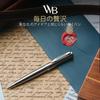 Wordsworth and Black Ballpoint Pen In Silver Lacquer Stunningly Luxurious Chrome Finish with Ink Gift for Men Beautiful Fine Nib - Refills, & Women,