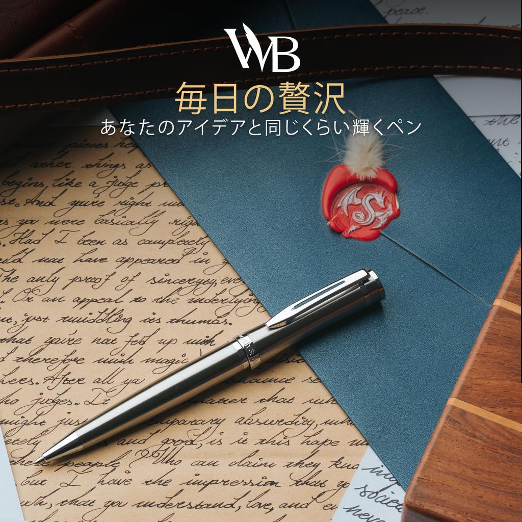 Wordsworth and Black Ballpoint Pen In Silver Lacquer Stunningly Luxurious Chrome Finish with Ink Gift for Men Beautiful Fine Nib - Refills, & Women,