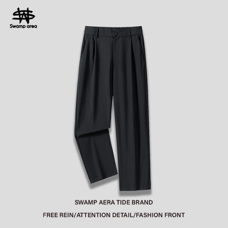 SWAMP AREA Men's Japanese Style Draped Wide-Leg Suit Pants