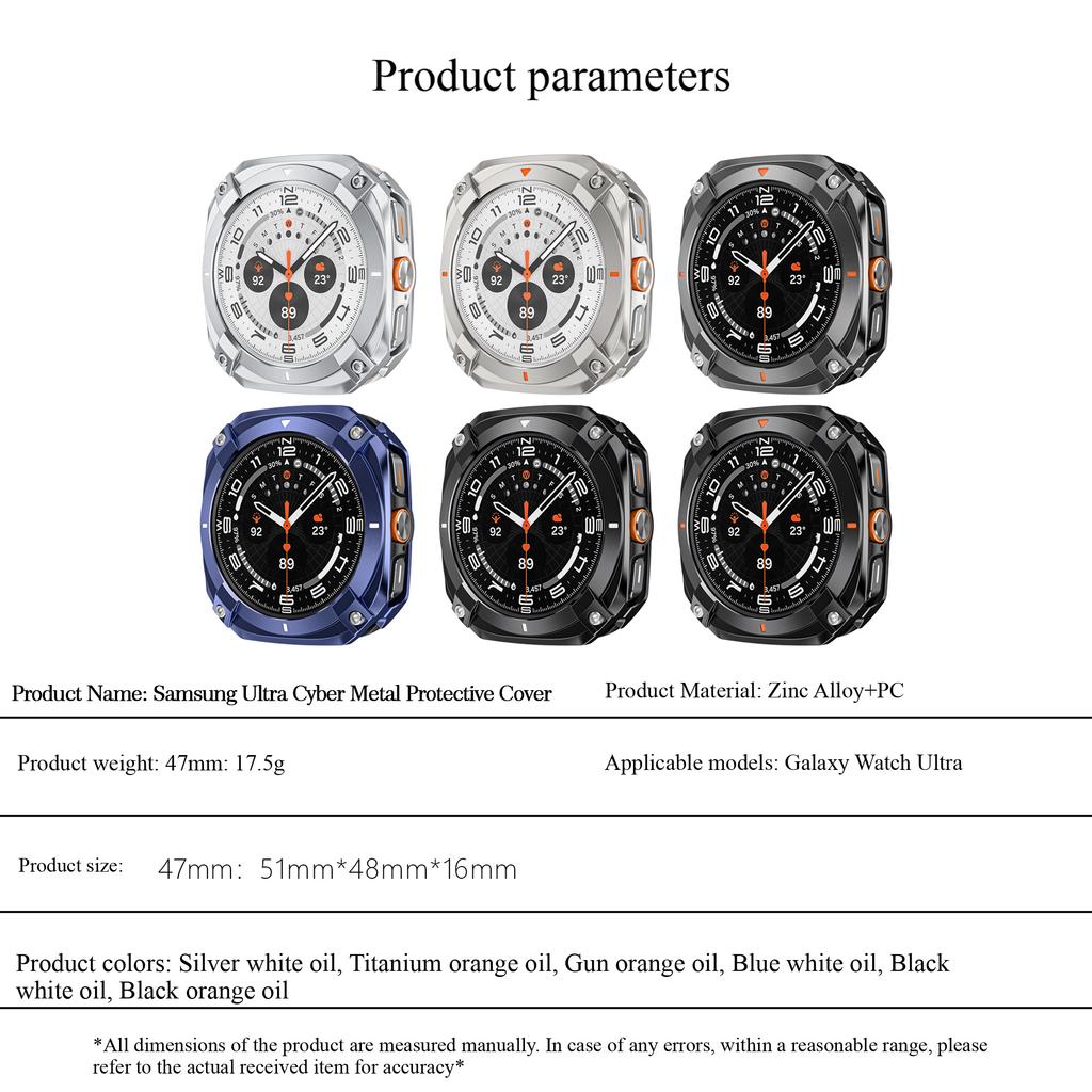 Luxury Armor Aluminium Alloy Case Cover For Samsung Galaxy Watch 7 Ultra 47mm Protective Metal Bumper for Samsung Galaxy Ultra 2025