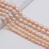 1String, A Natural Freshwater Pearls, Handcrafted Rice-shaped Pearl Beads for DIY Necklaces, Jewelry Making Supplies 36cm