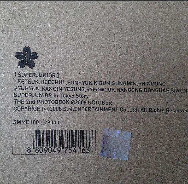 [USED] SUPER JUNIOR Boys in City Season2-Tokyo