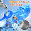 Set of 4 Mini Water Guns for Kids, 7m Distance, 5-7m Range. Perfect for Summer Pools, Beaches, Water Play, Baths, and Parties. Water Guns for Kids