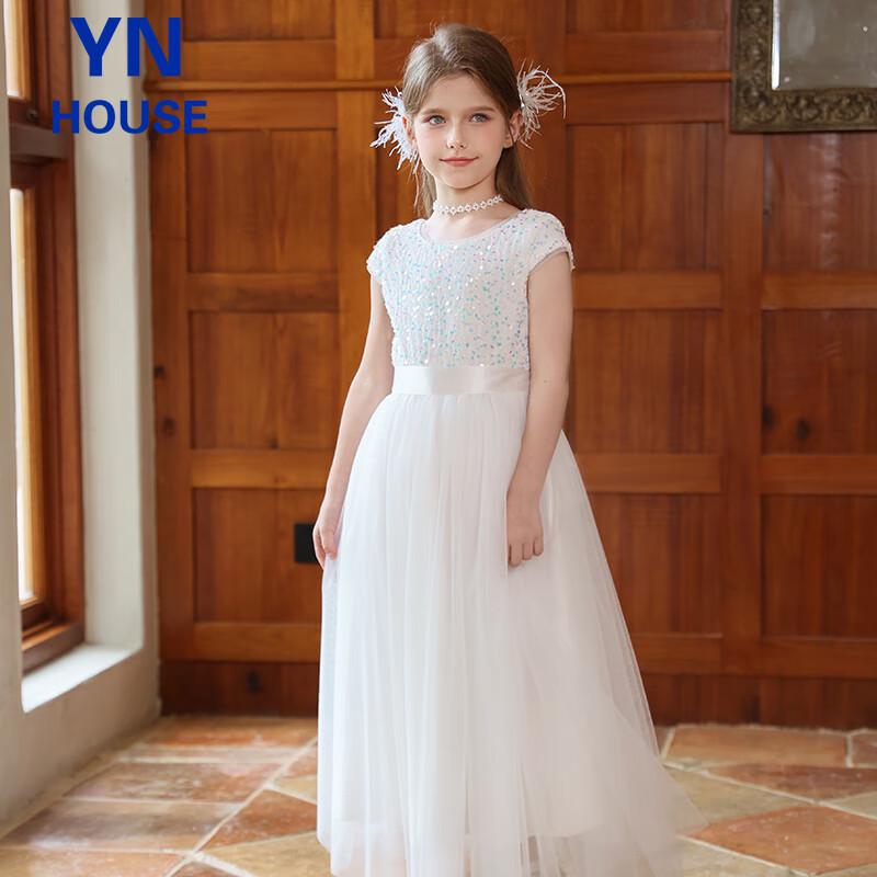 

Girls White Princess Performance Dress 170