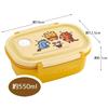 Skater Kanahei Disney Winnie the Pooh Bento Storage Made in Box, 550ml, Microwave-Safe, Container, Japan, XPM4-A