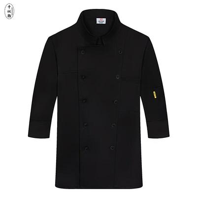 Uniformes y ropa de trabajo – Uniforme de cocineros y trabajadores de catering