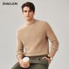 Men's Thickened 100% Cashmere Crew Neck Cable Knit Sweater