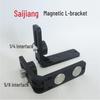 Saijiang Magnetic L-Bracket Laser Level with Red/Green Light Infrared Wall Mount Accessories