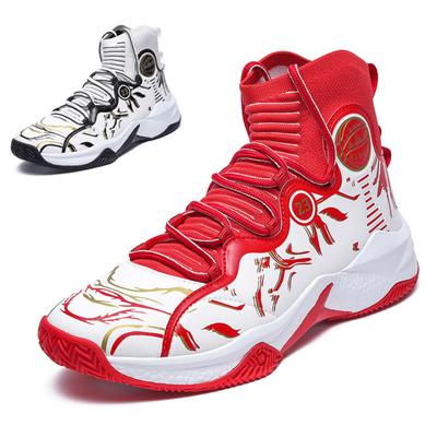 High-top Fly-woven Sports Men's Shoes Casual Versatile Basketball Shoes Running Shoes