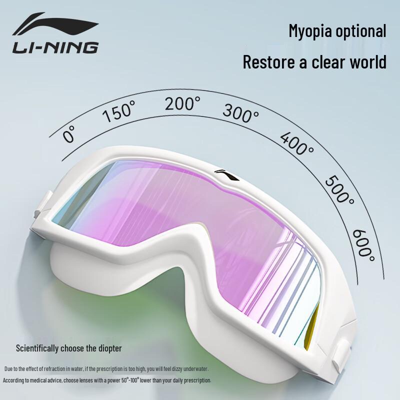 LI-NING Unisex Large Frame Anti-Fog Coated Swimming Goggles