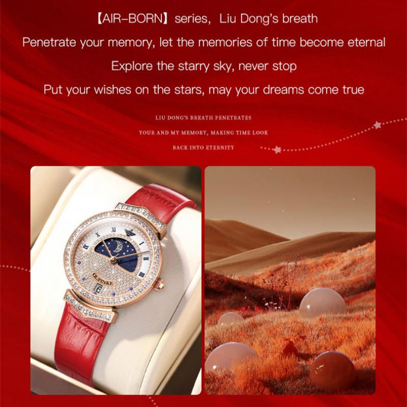 OUPINKE Nouvelle montre pour femme d'affaires et de loisirs mode pleine de flashs d'étoiles, étanche et calendrier montres haut de gamme