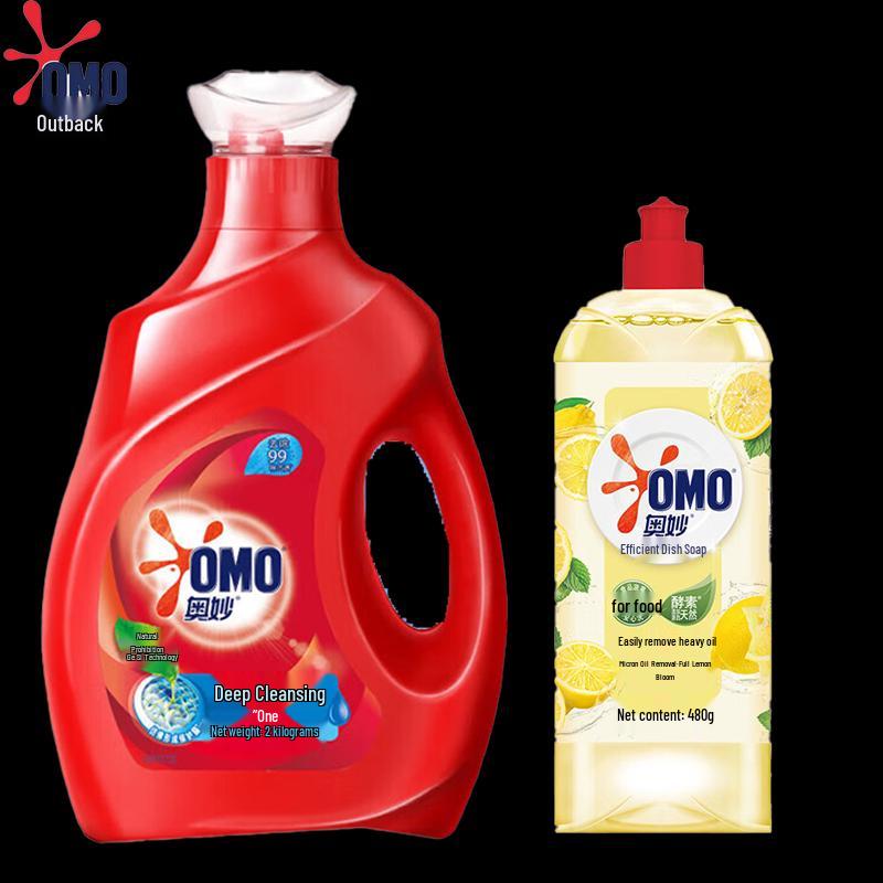 OMO Deep Clean Laundry Detergent & Dish Soap Combo Pack