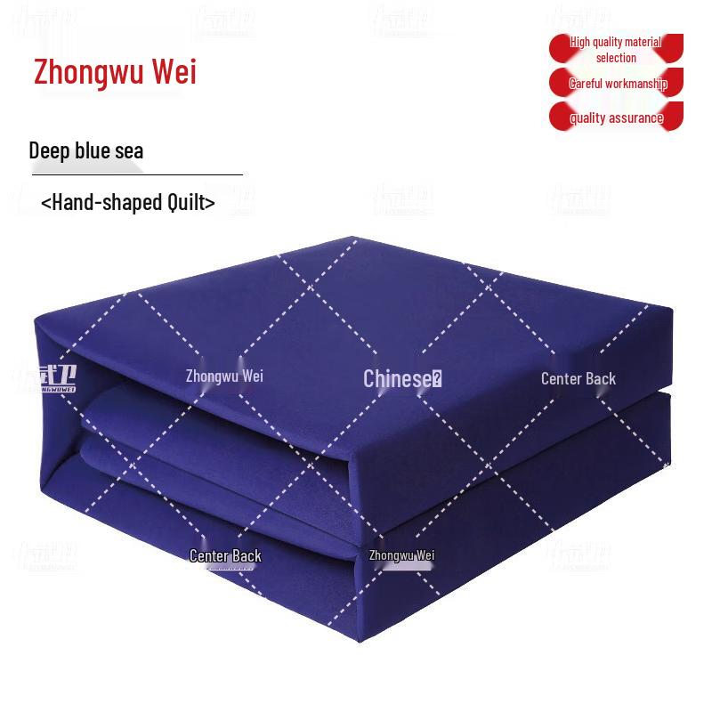 Handmade Shaped Cotton Quilt