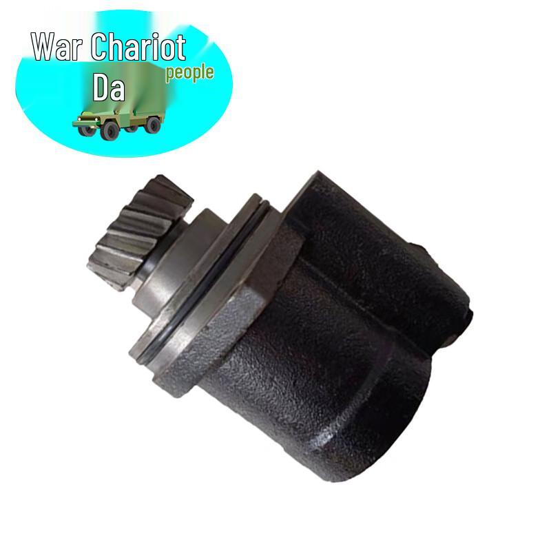 Shaanxi SX2190 Power Steering Pump