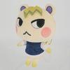 Sanei Boeki Animal Crossing ALL STAR COLLECTION Jun (S) plush toy DP26