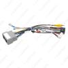 Chevrolet Spark 19-21 Android Navigation System Power Cord & Decoder Box 16P Tail Line
