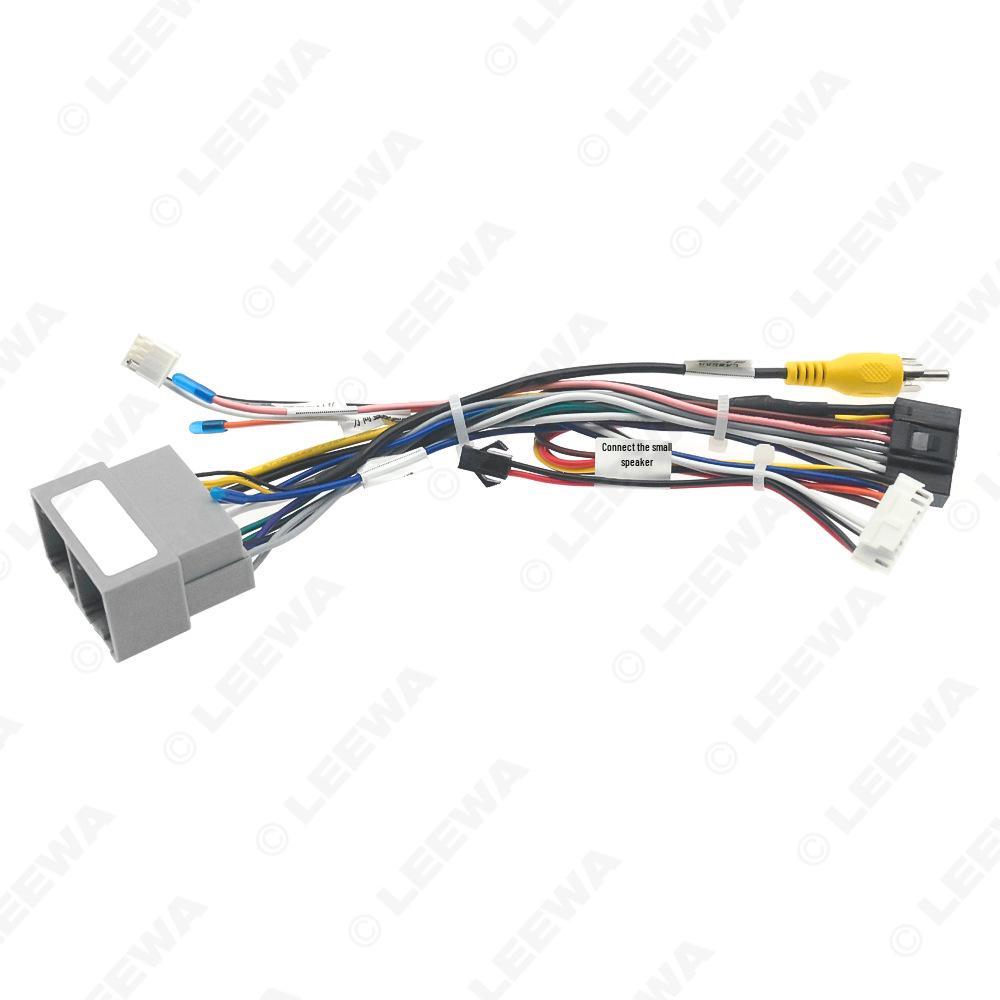 Chevrolet Spark 19-21 Android Navigation System Power Cord & Decoder Box 16P Tail Line