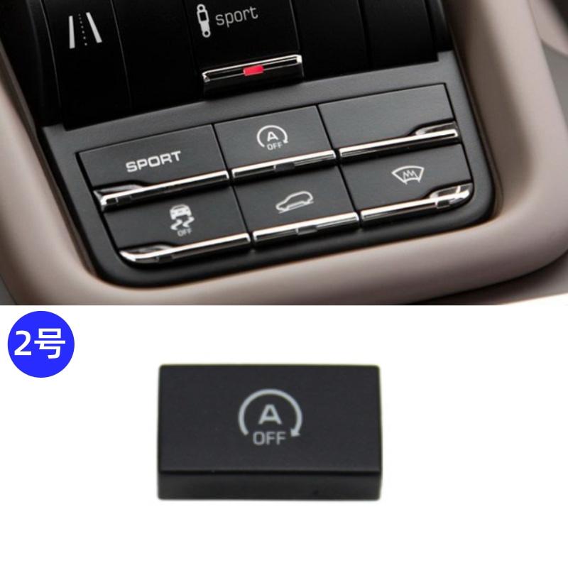1pc For Porsche Cayenne Center Button