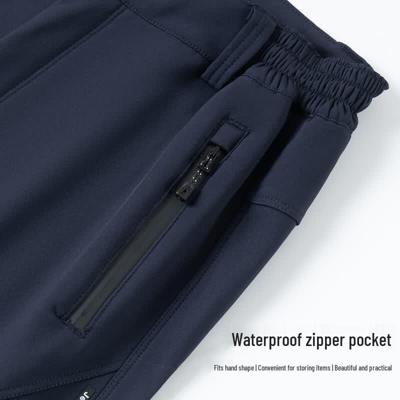 Jeep Men's Fleece-Lined Waterproof Outdoor Hiking Pants
