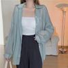 Women's 2024 Pearl Yarn Sun Protection Chic Sheer Long Sleeve Shirt