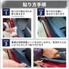 VALOMOST Thick Automotive Body Wrapping Film, Car, Motorcycle, Protective Tape, Design Overseen by Active