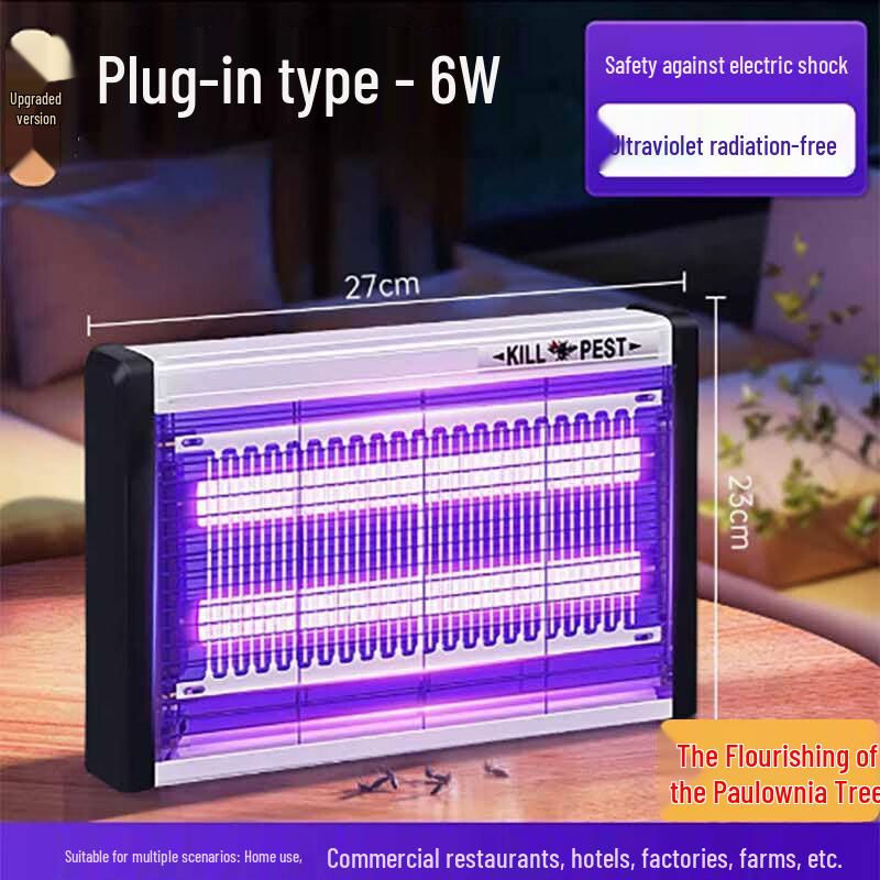 Zizhisheng Electric Insect Killer